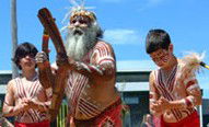 Koorie Heritage Trust Inc - Find Attractions 3