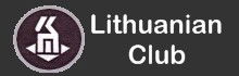 Lithuanian House Theatre - Find Attractions 1