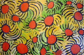 Katherine Art Gallery - Find Attractions 2