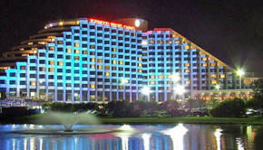 Burswood Entertainment Complex - Find Attractions 0