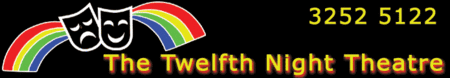 Twelfth Night Theatre - Find Attractions