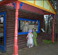Fairyland Village - Find Attractions