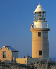 Vlamingh Head Lighthouse - Find Attractions 0