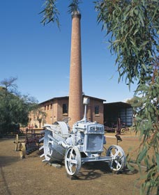 Cunderdin Municipal Museum Cunderdin
