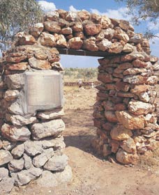 Old Halls Creek - Find Attractions 0