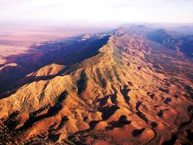 Flinders Ranges National Park - Find Attractions 0
