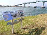 River Boat Trail