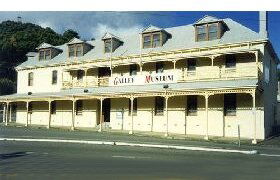 Eric Thomas Galley Museum - Find Attractions 0