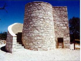 Beacon Hill Lookout Robe