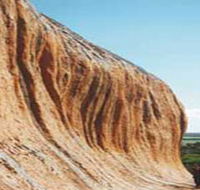 Pildappa Rock - Find Attractions