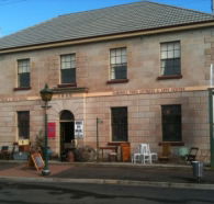 Wildes Antiques - Find Attractions