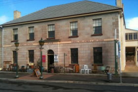Wildes Antiques - Find Attractions 0