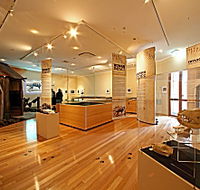 Tasmanian Tiger Exhibition - Find Attractions