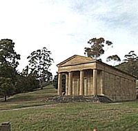 Lady Franklin Gallery and Ancanthe Park - Find Attractions