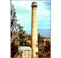 Shot Tower - The - Find Attractions