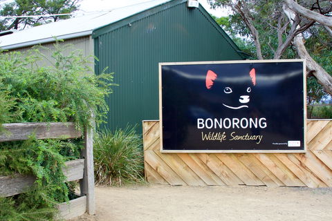 Bonorong Wildlife Sanctuary - Find Attractions 1