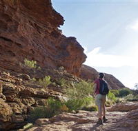 Giles Track - Find Attractions