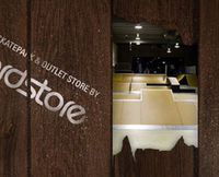 Boardstore Park