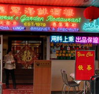 Emperor's Garden Restaurant - Find Attractions