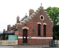 Berry Historic Museum