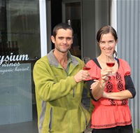 Elysium Wines - Find Attractions
