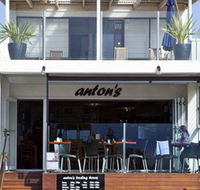 Antons - Find Attractions