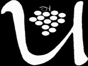 Uleybury Wines - Find Attractions 3