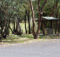 Goonoowigall State Conservation Area - Find Attractions