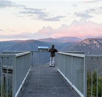Black Perry Lookout - Find Attractions