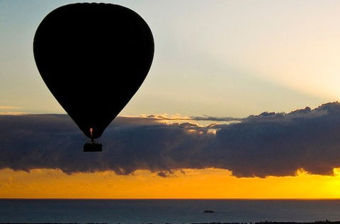 Byron Bay Ballooning - Find Attractions 1