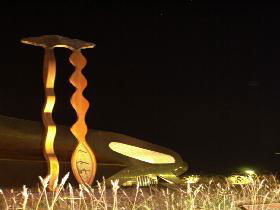 Marion Cultural Centre - Find Attractions 2