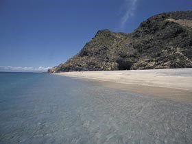 Rapid Bay Beach - Find Attractions 0