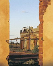 Kookynie Ruins - Find Attractions 0