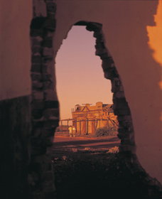 Kookynie Ruins - Find Attractions 3
