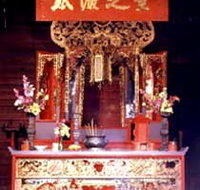 Hou Wang Chinese Temple and Museum - Find Attractions