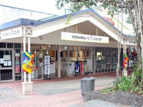 Kuranda Arts Cooperative Gallery Kuranda