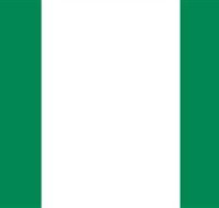 Nigeria High Commission - Find Attractions