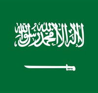 Saudi Arabia Royal Embassy of - Find Attractions