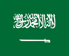 Saudi Arabia, Royal Embassy Of - Find Attractions 0