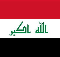 Iraq Embassy of the Republic of - Find Attractions