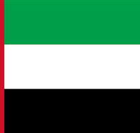 Embassy Of The United Arab Emirates - Find Attractions
