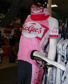 McGees Cycling Store - Find Attractions 3