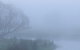 Bowral Lookout - thumb 1