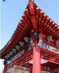 Chang Lai Yuan Chinese Gardens Canberra