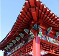 Chang Lai Yuan Chinese Gardens - Find Attractions