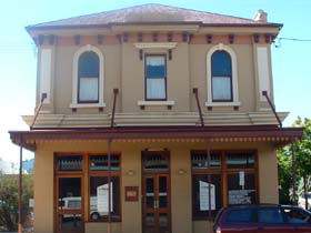 Gatakers Building - Find Attractions 2