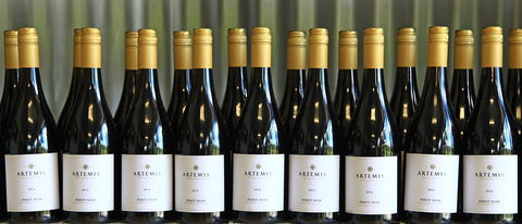 Artemis Wines - Find Attractions 3