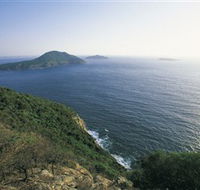 Yacaaba Head Walk - Find Attractions