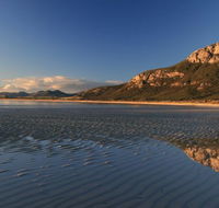 Trek Tasmania - Find Attractions