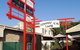 Broome Self-Guided Audio Tour - thumb 6